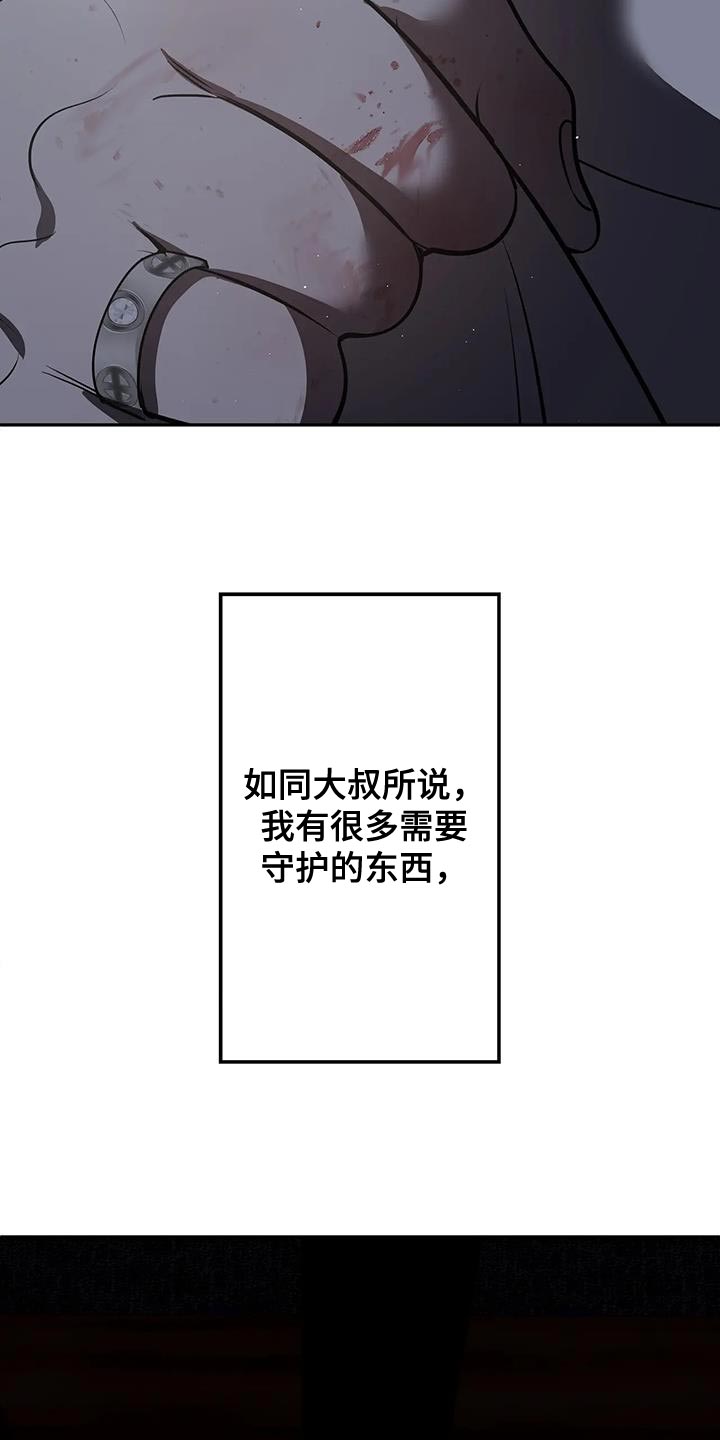 第57话40