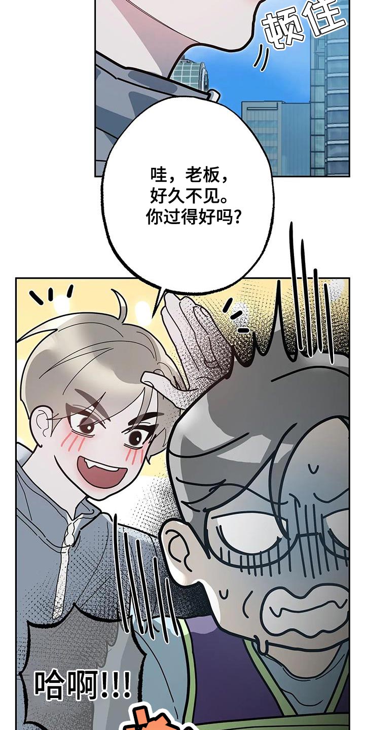 第73话19