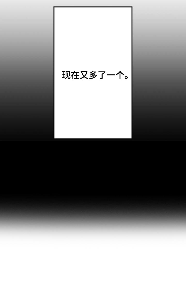 第57话42