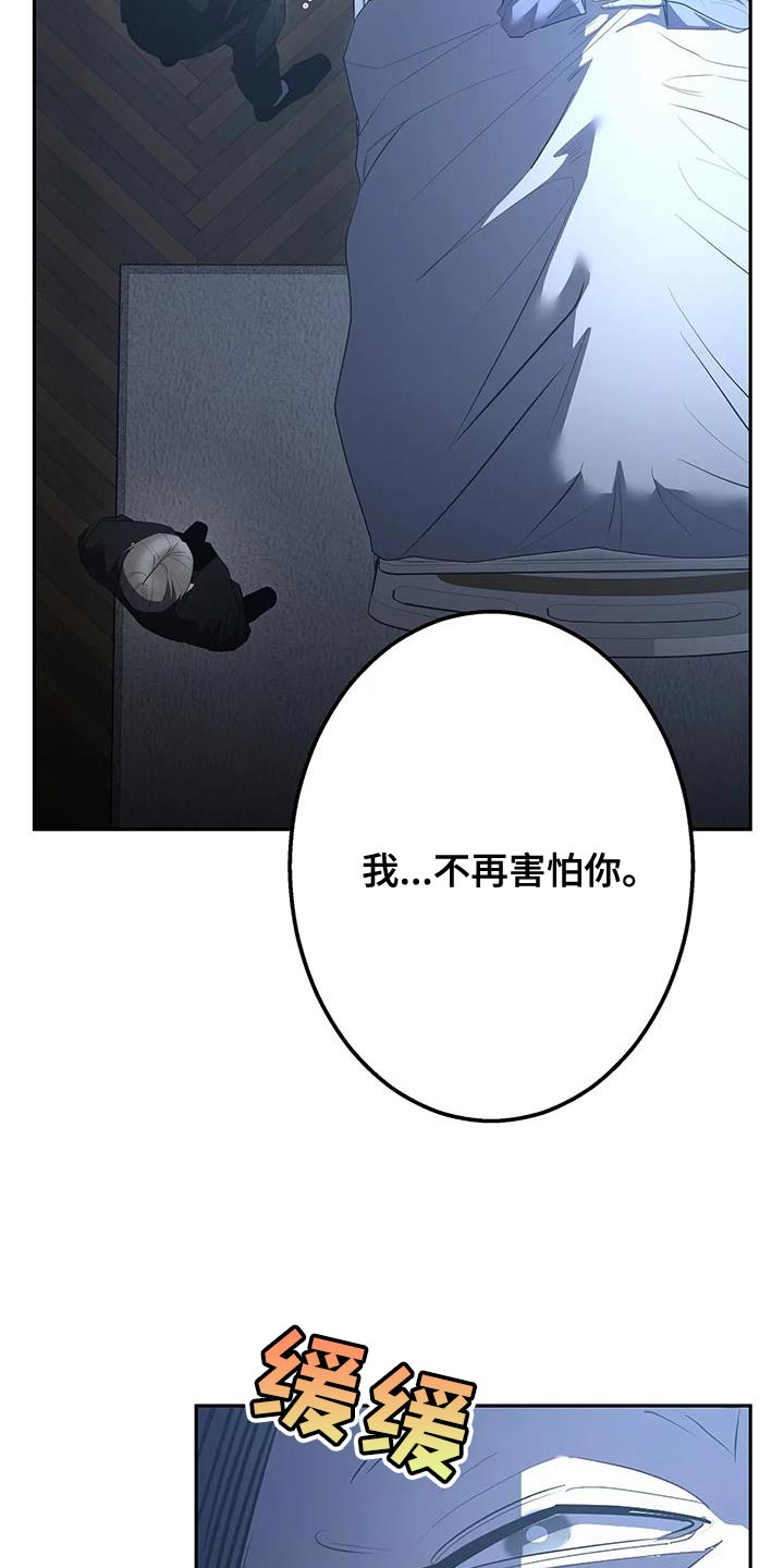 第65话36