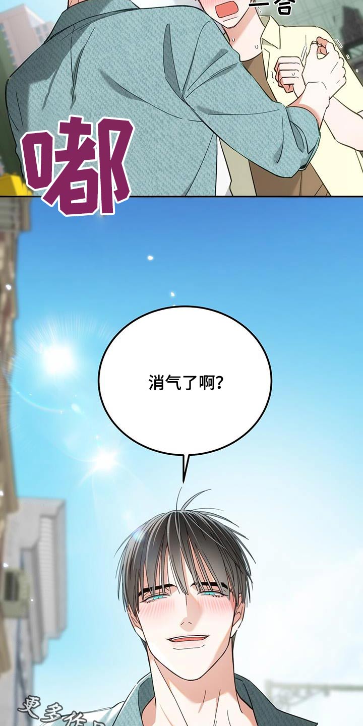 第39话24