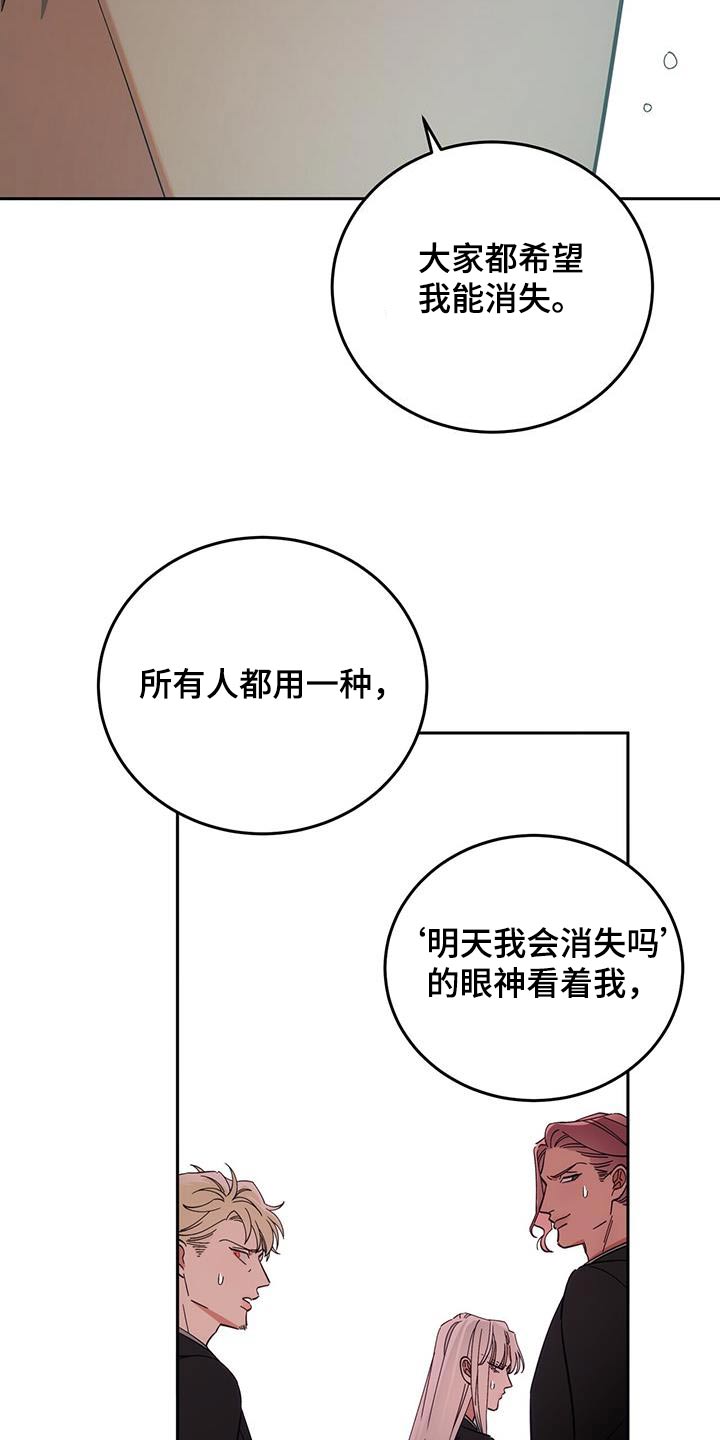 第44话22