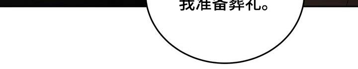 第44话25