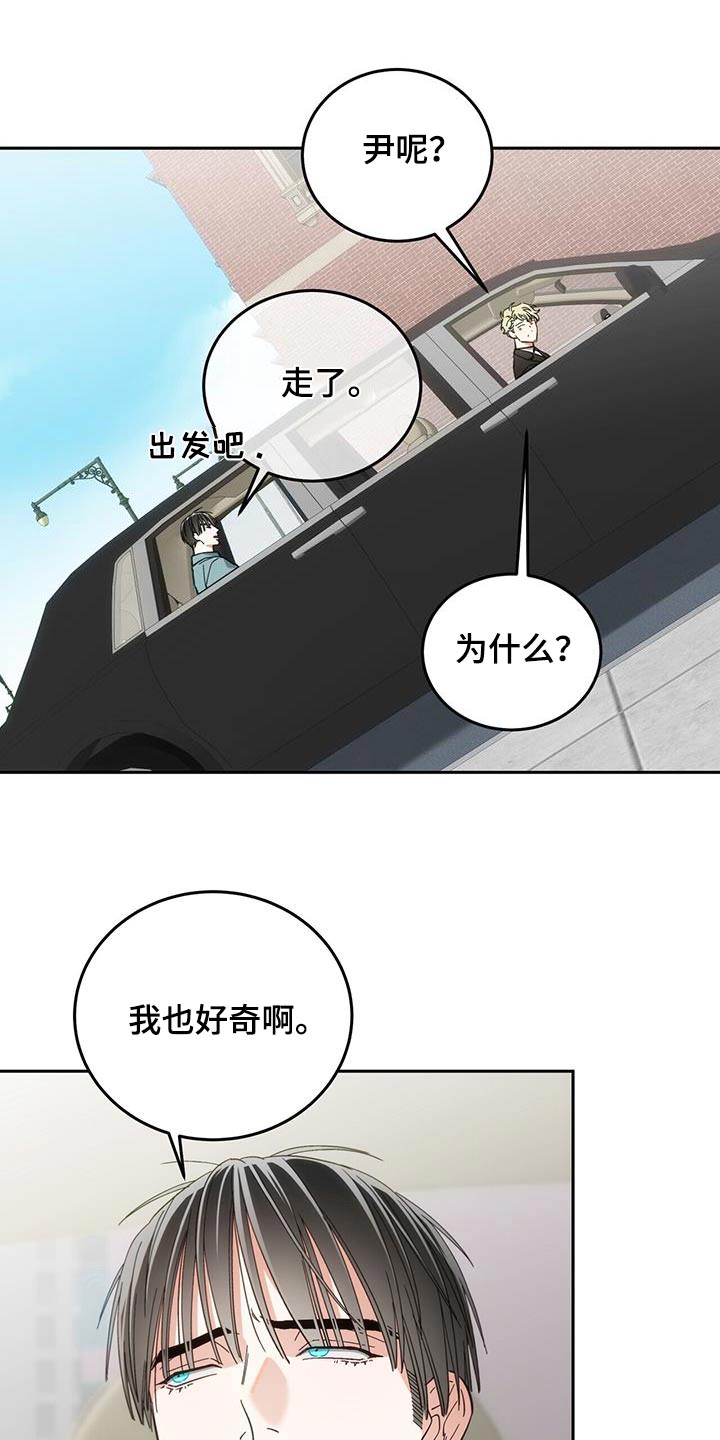 第38话12