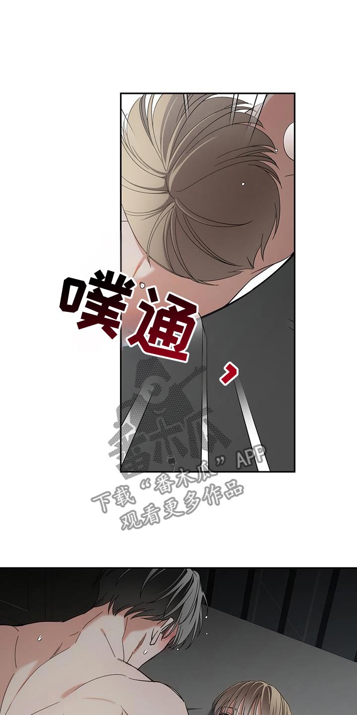 第56话28