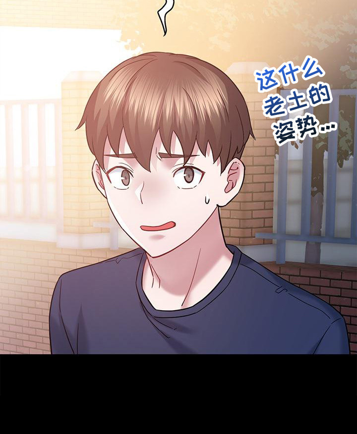 第19话24