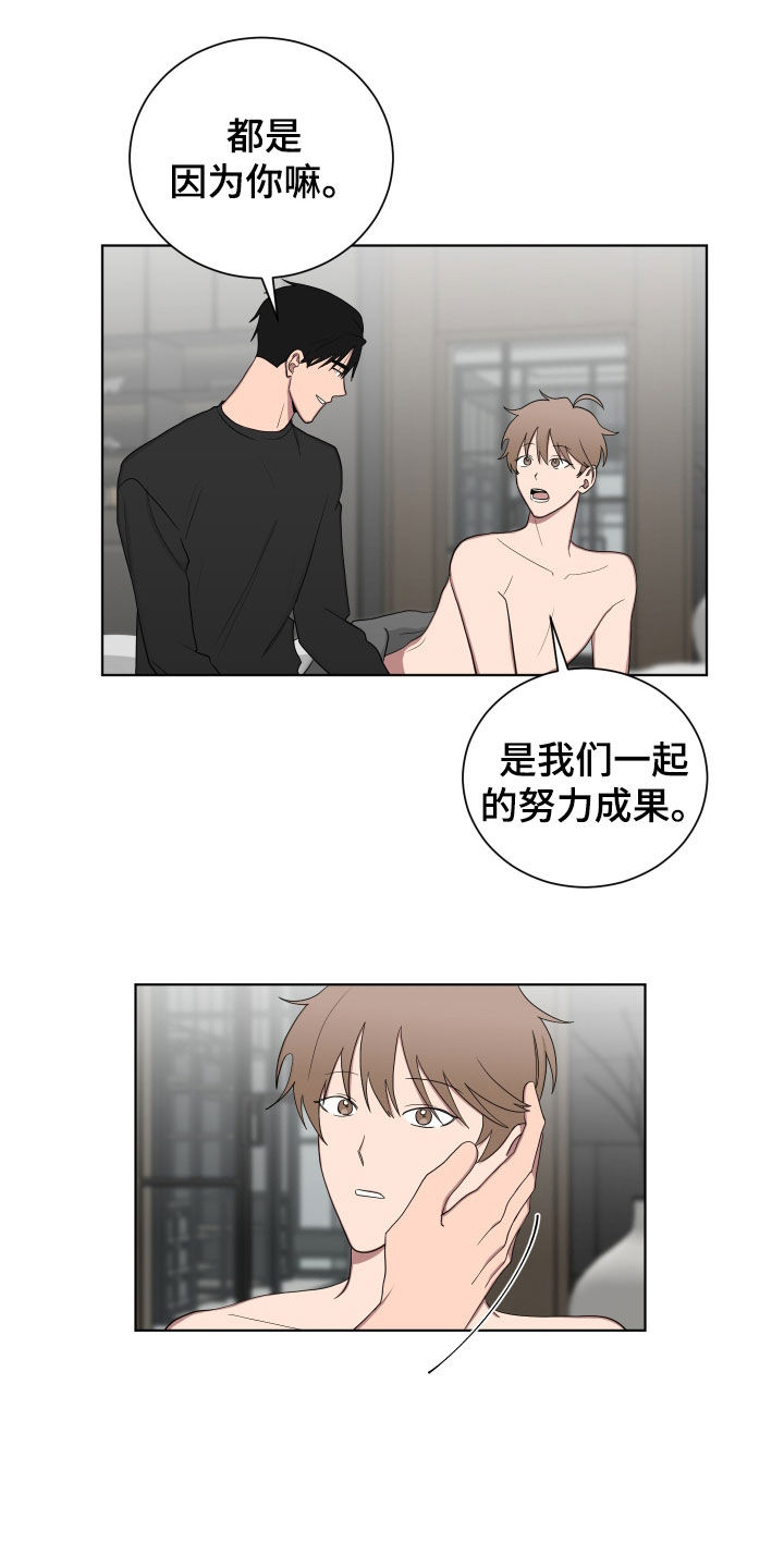 第181话9