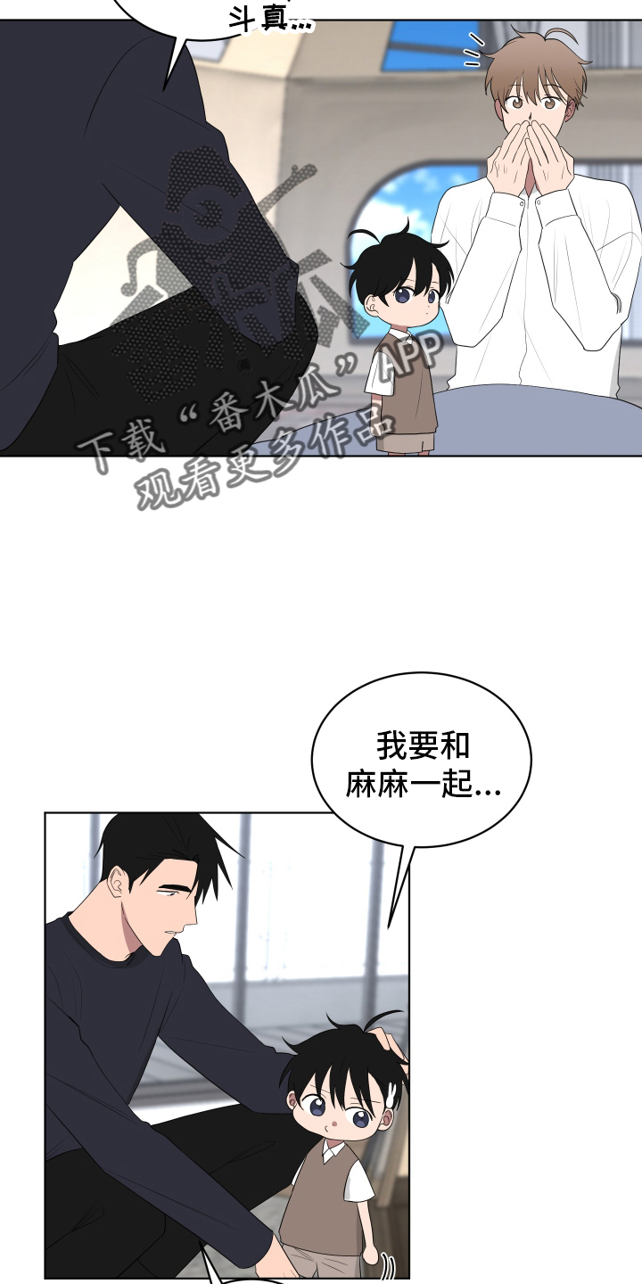 第166话25