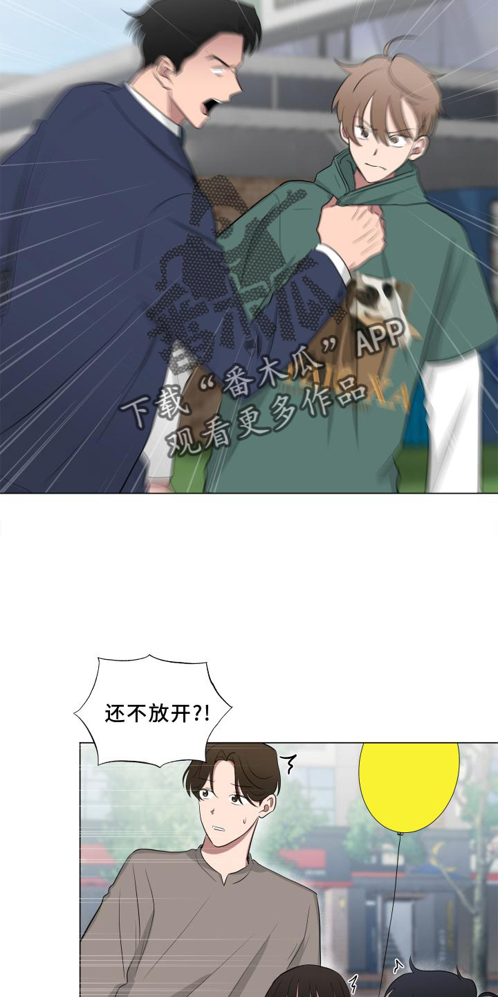 第148话7