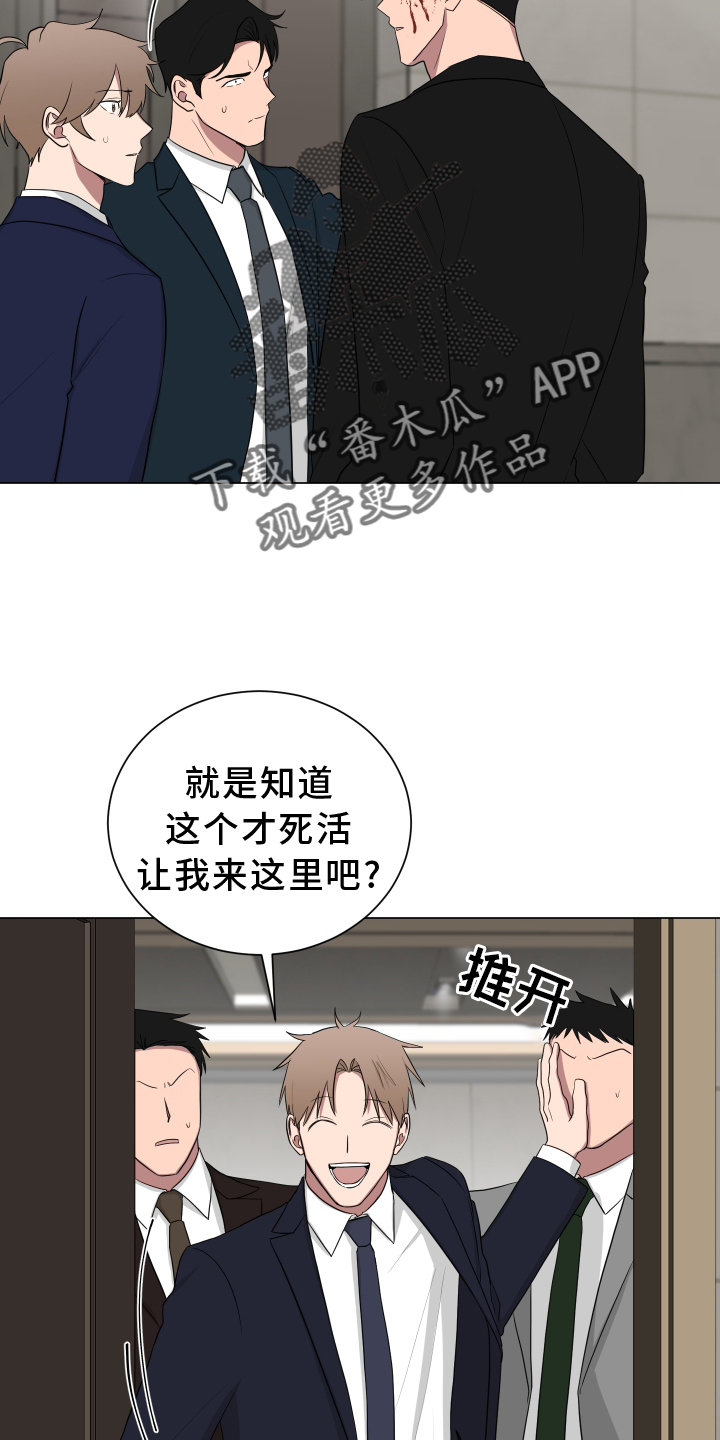 第163话15