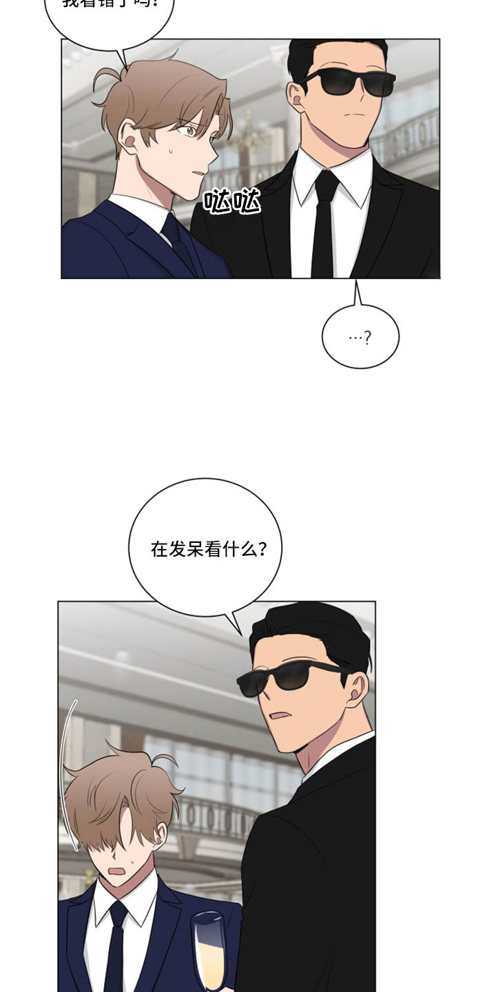 第159话13