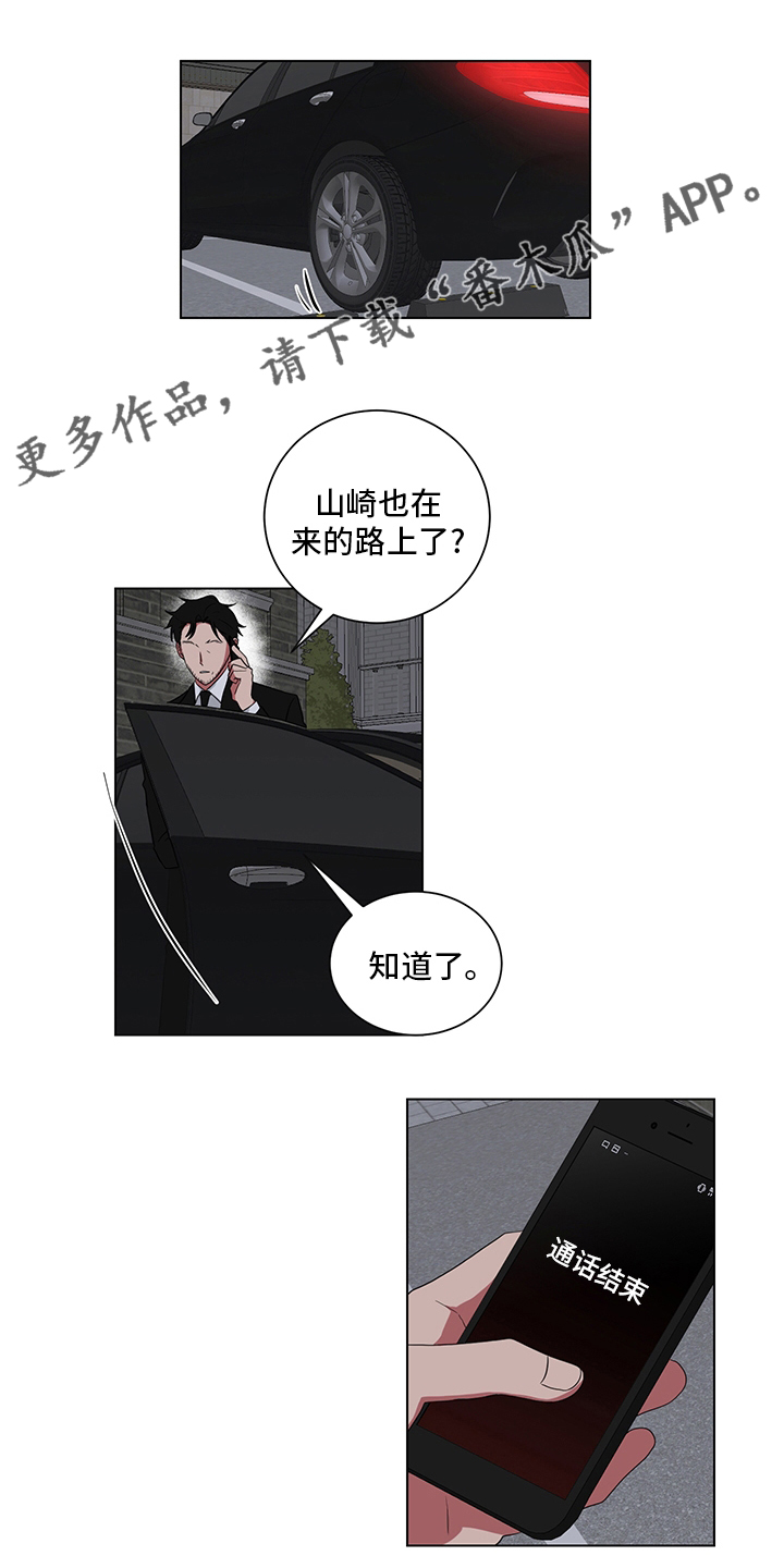 第116话0