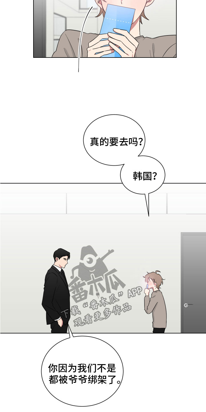 第124话10