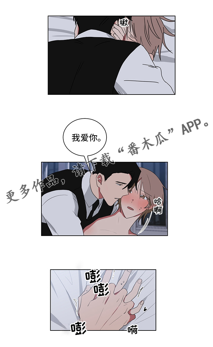 第116话15