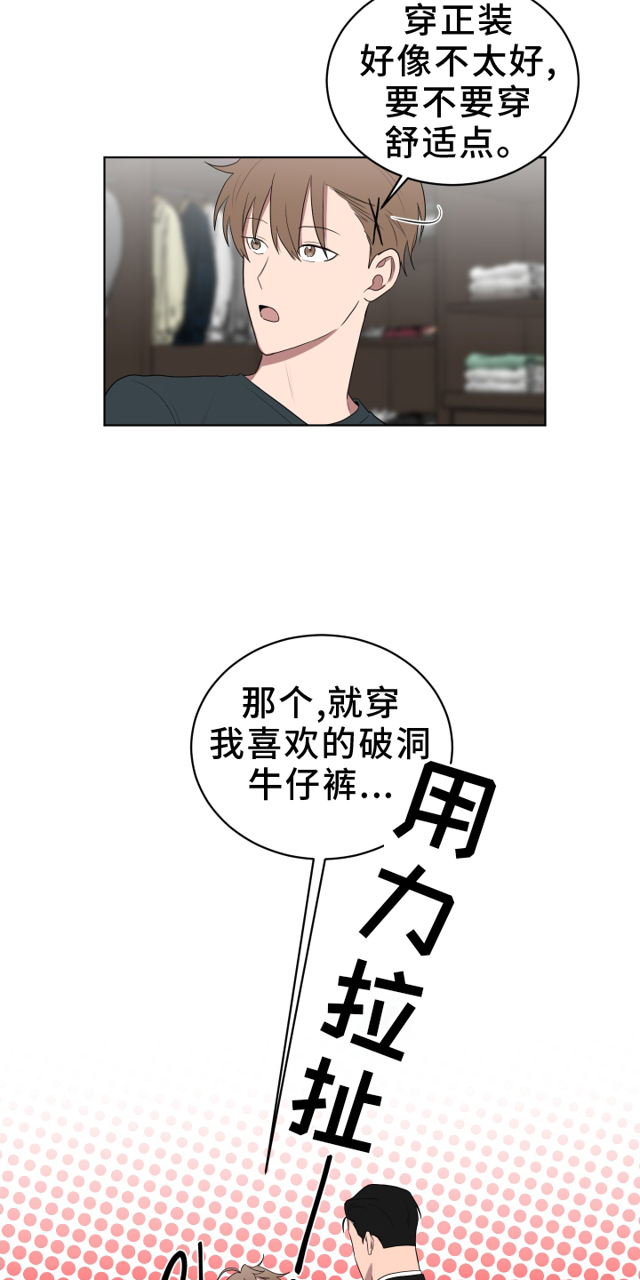 第168话2