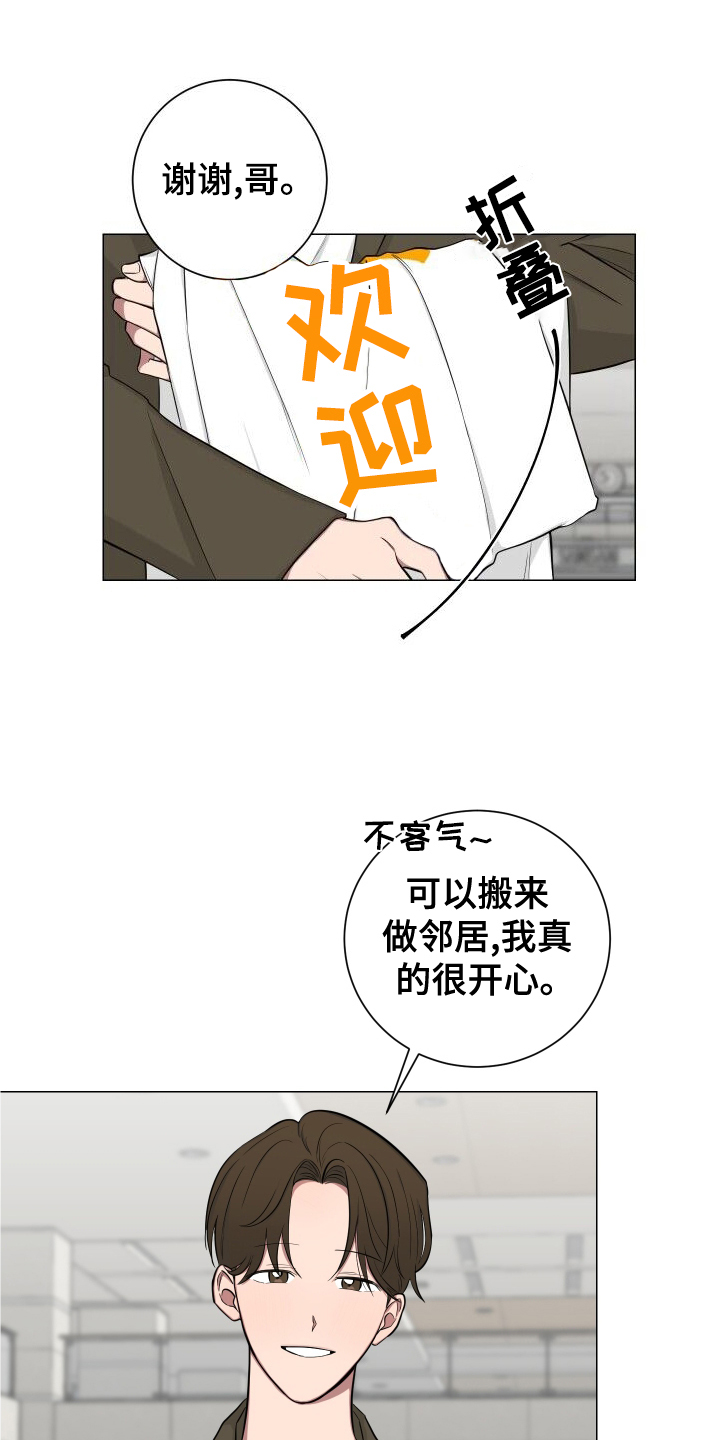 第135话0