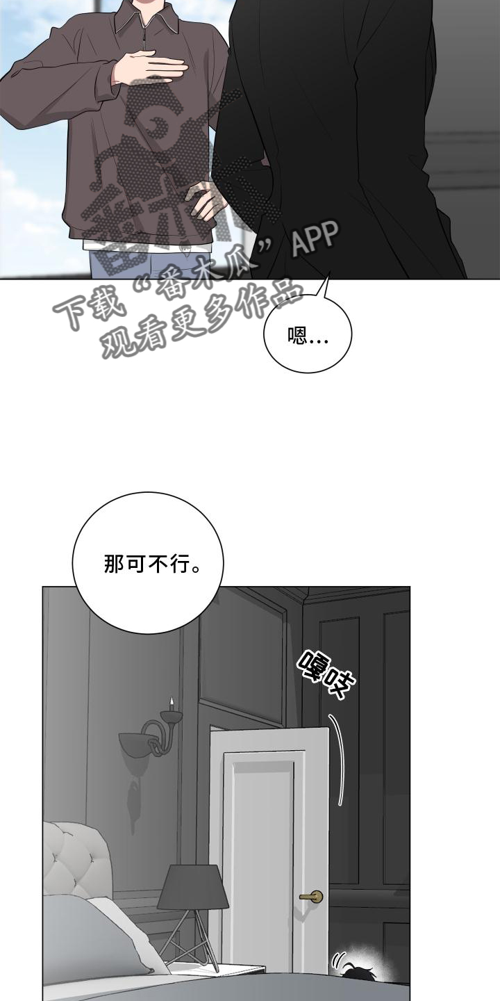 第150话2