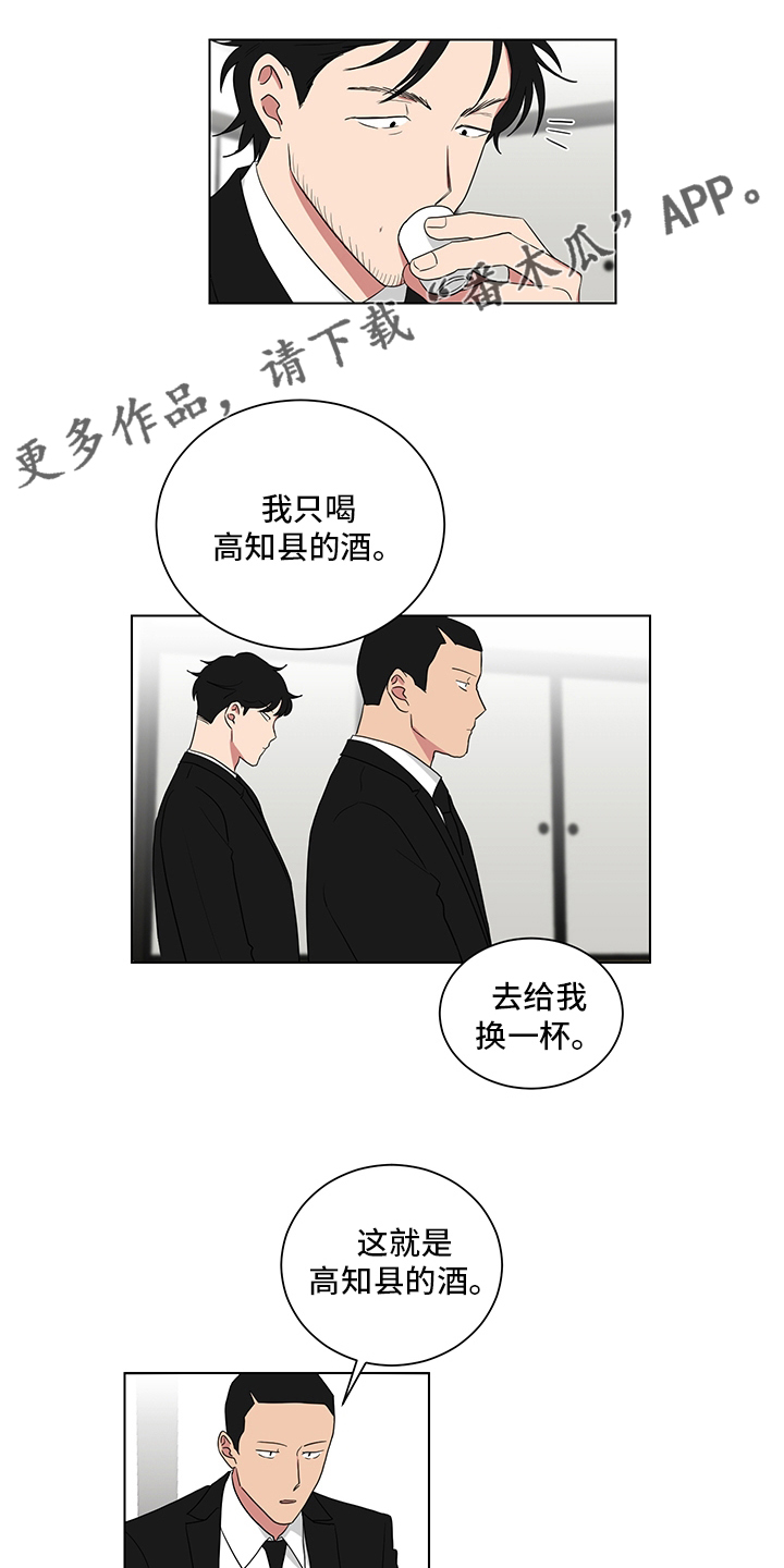 第114话0