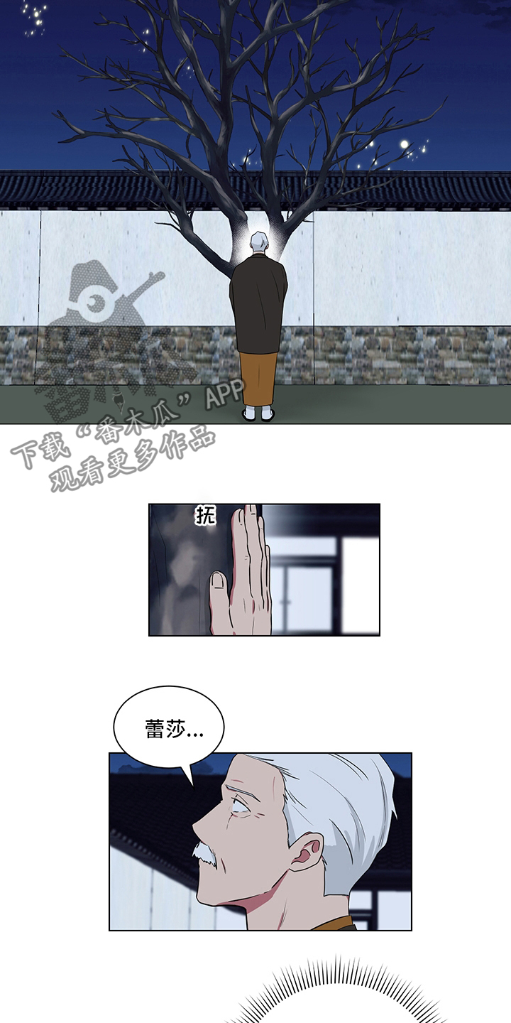 第114话10