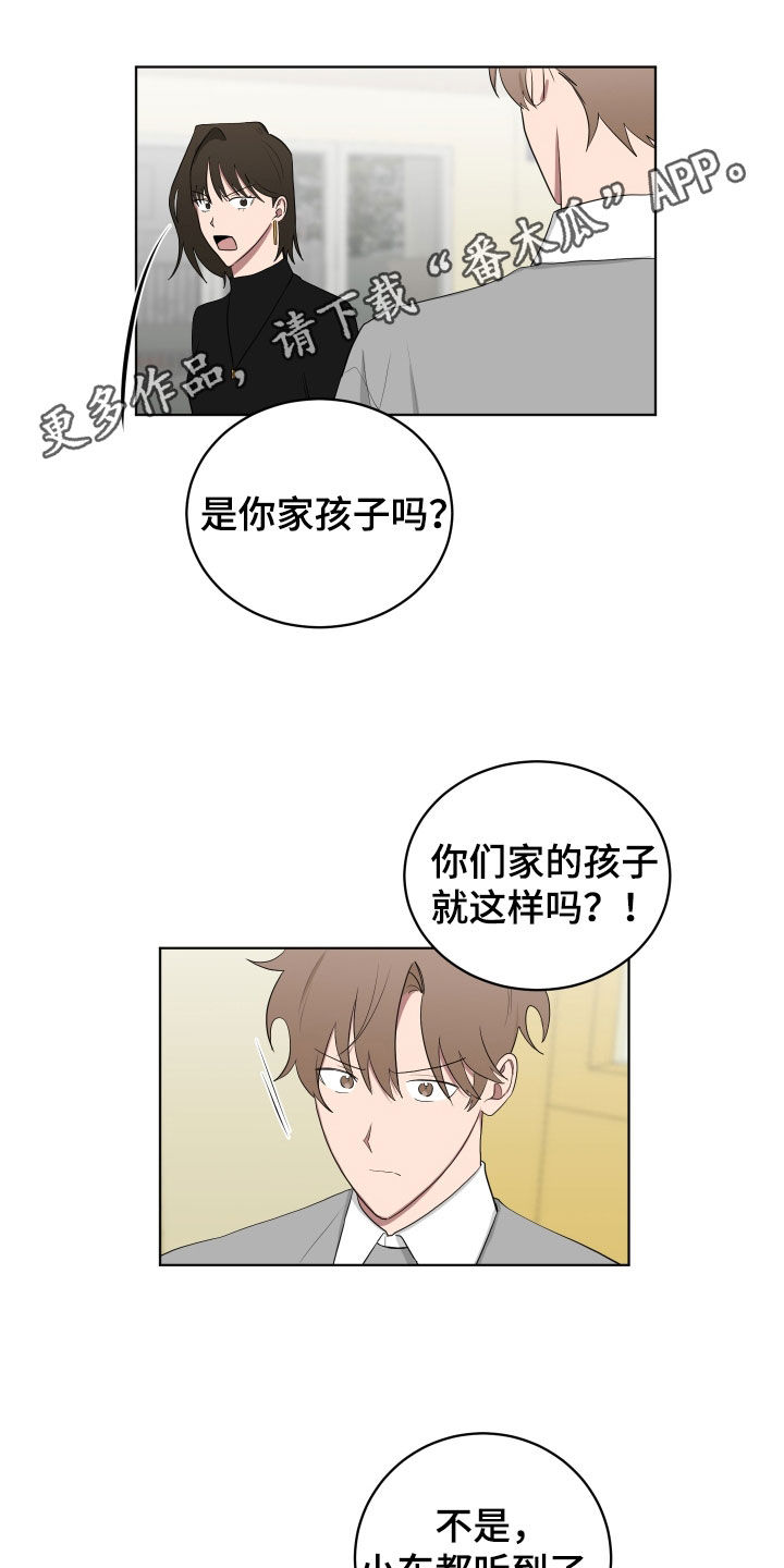 第171话0