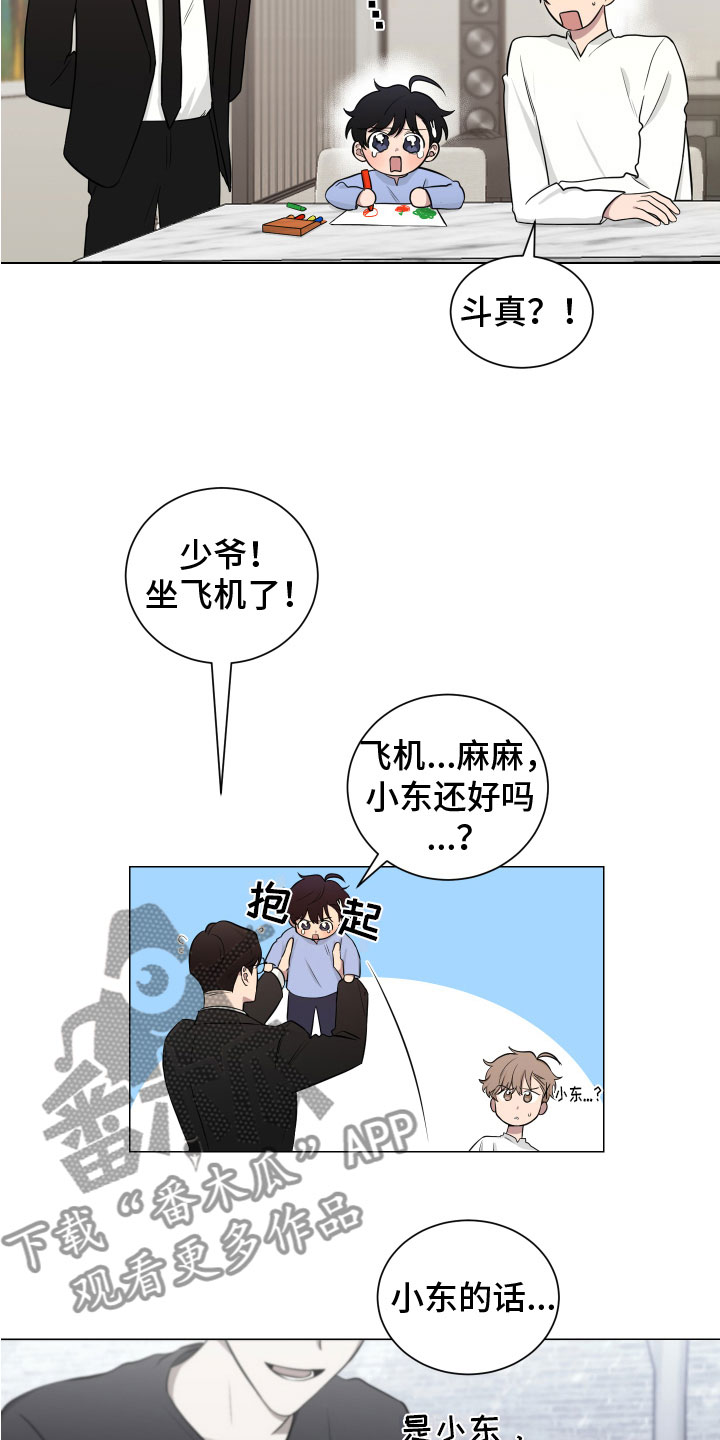 第129话2