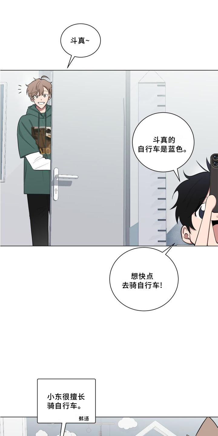 第145话0