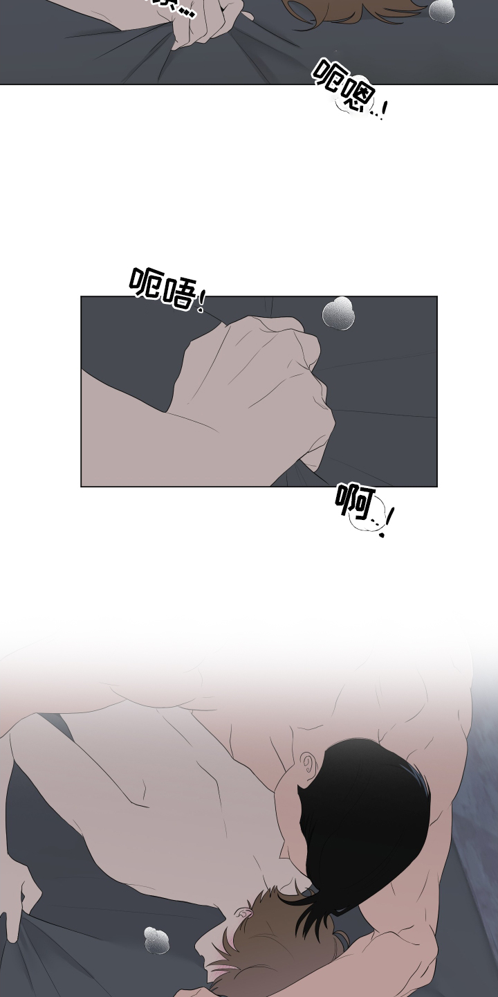 第165话24