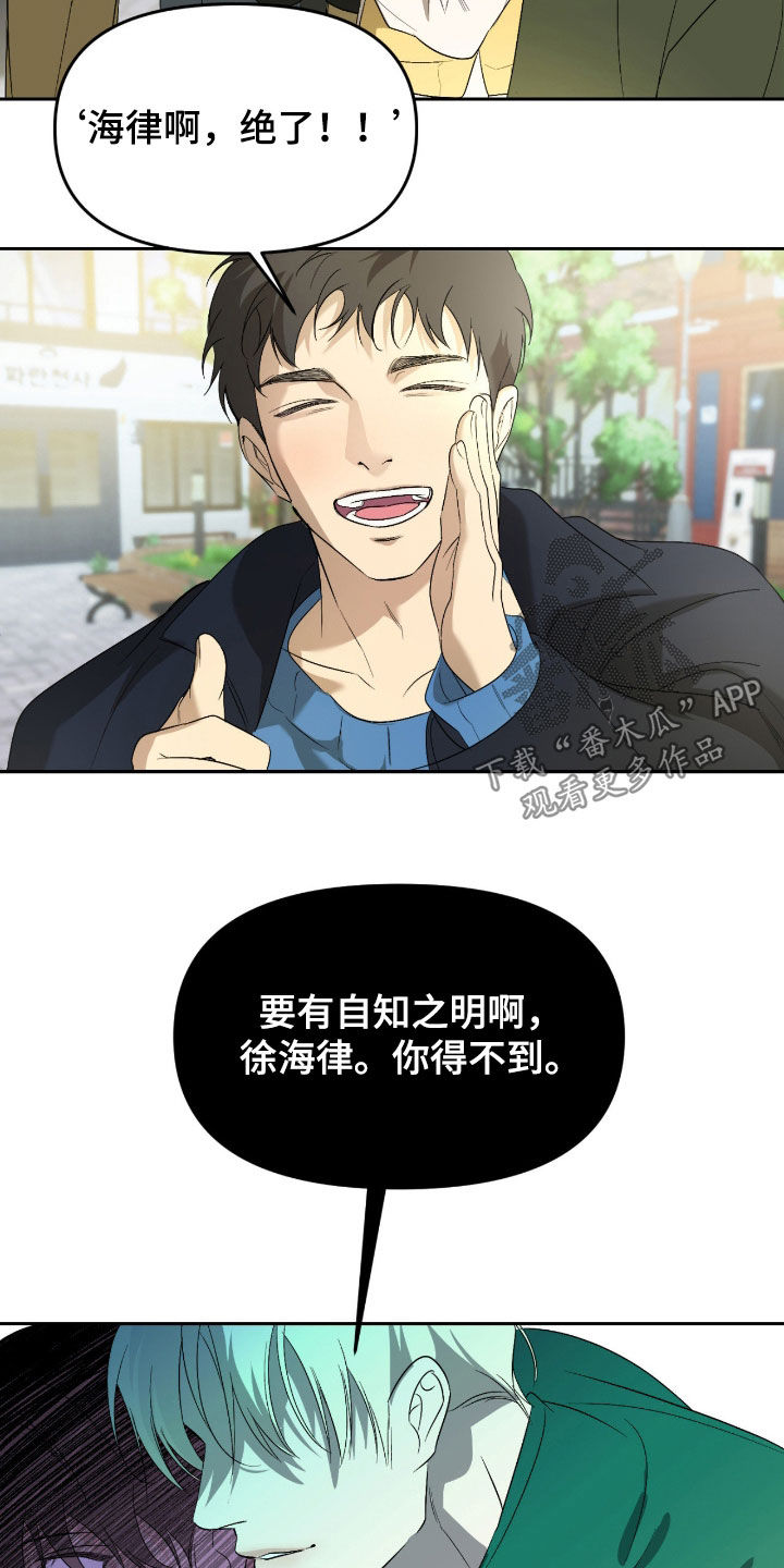 第131话1
