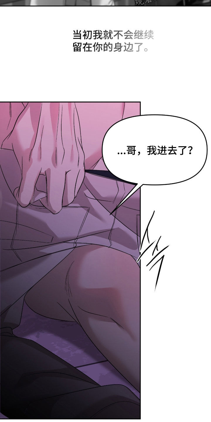 第131话12