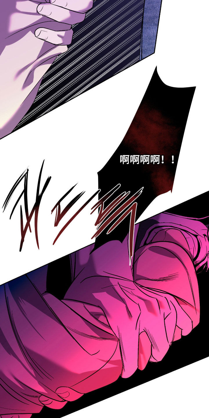 第131话17