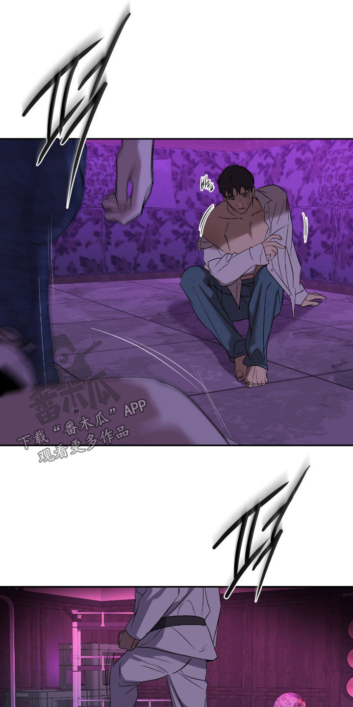 第131话20