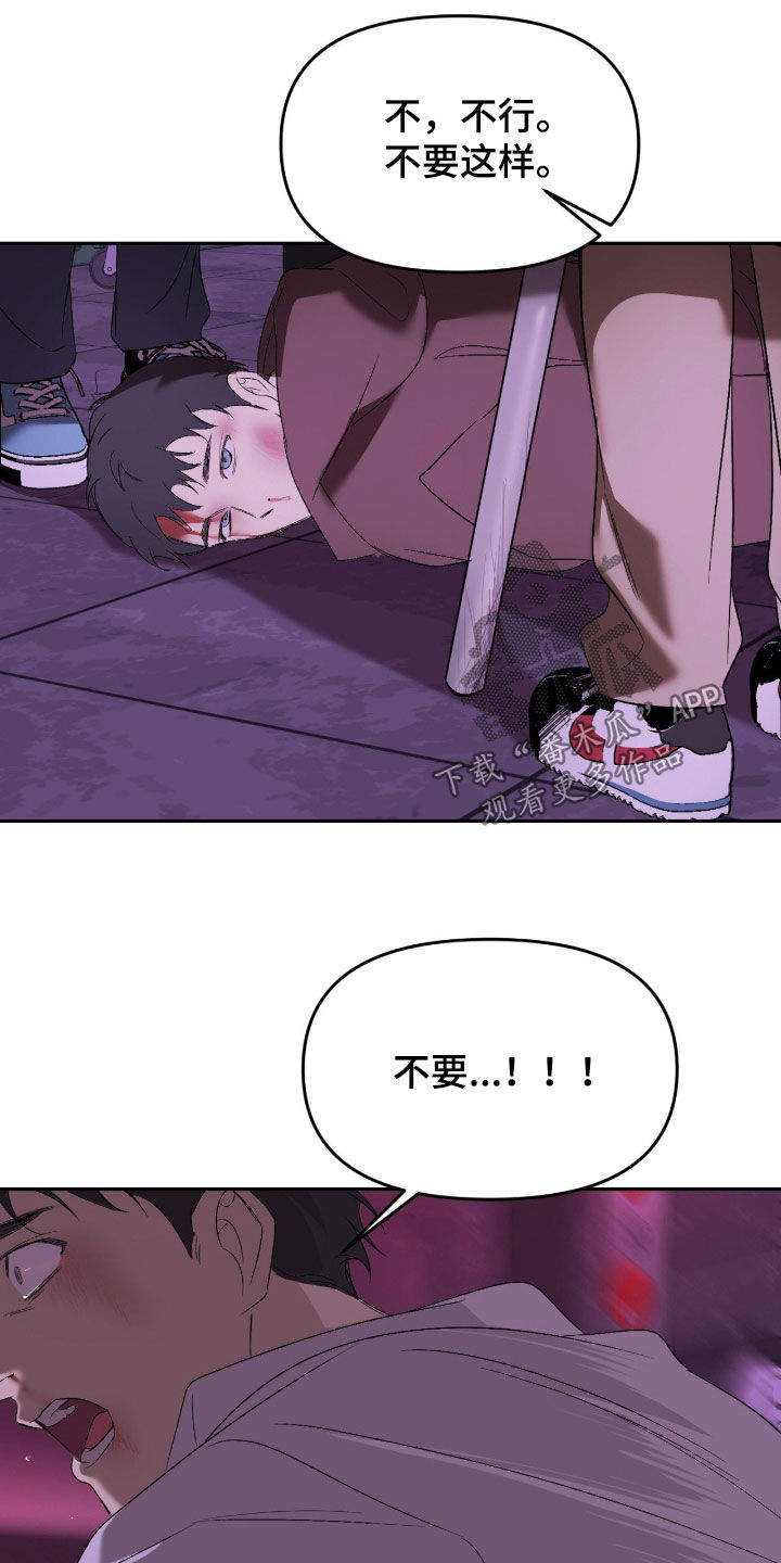 第131话22