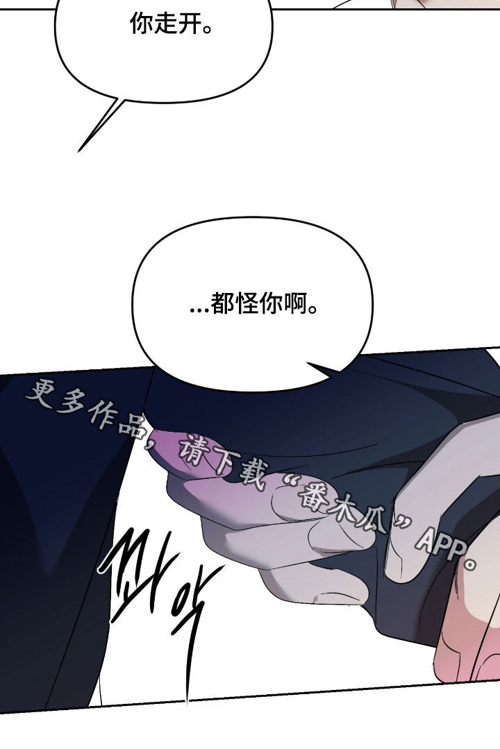 第131话26