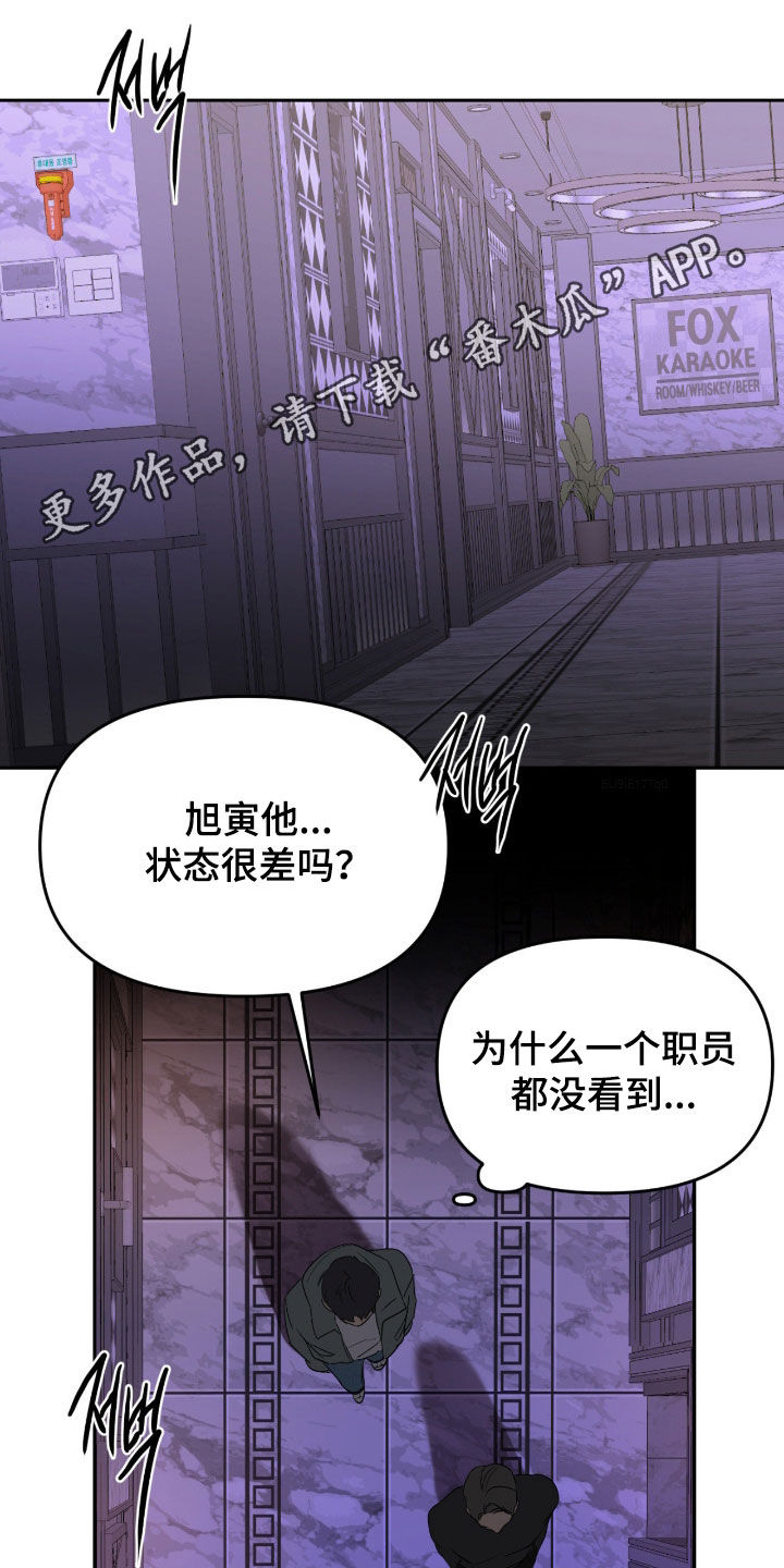 第130话0