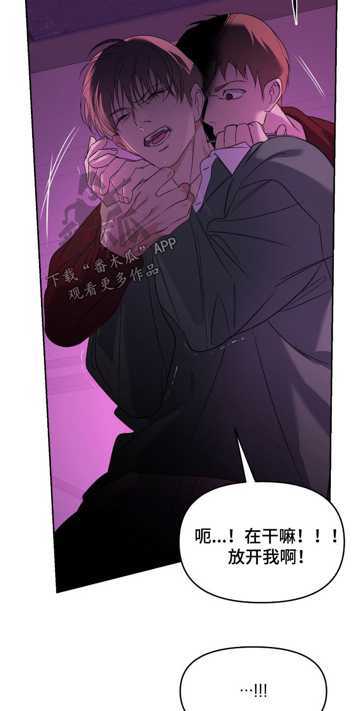 第130话17
