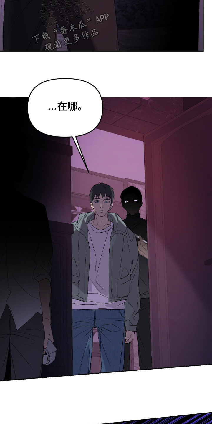 第130话2