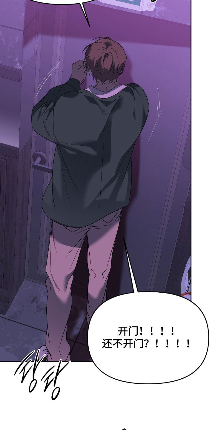 第130话21