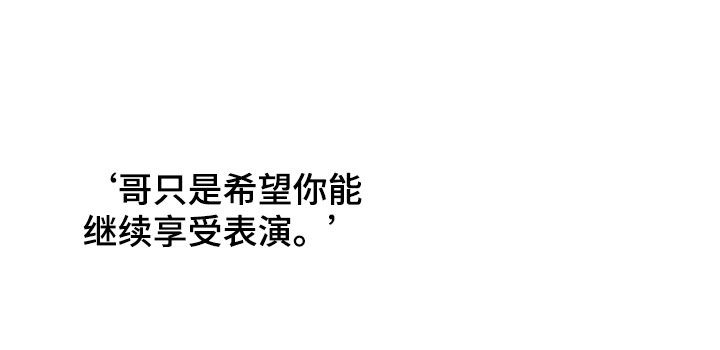 第130话30
