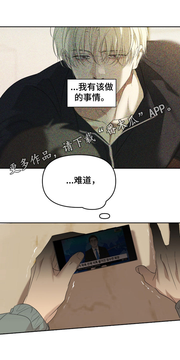 第129话0