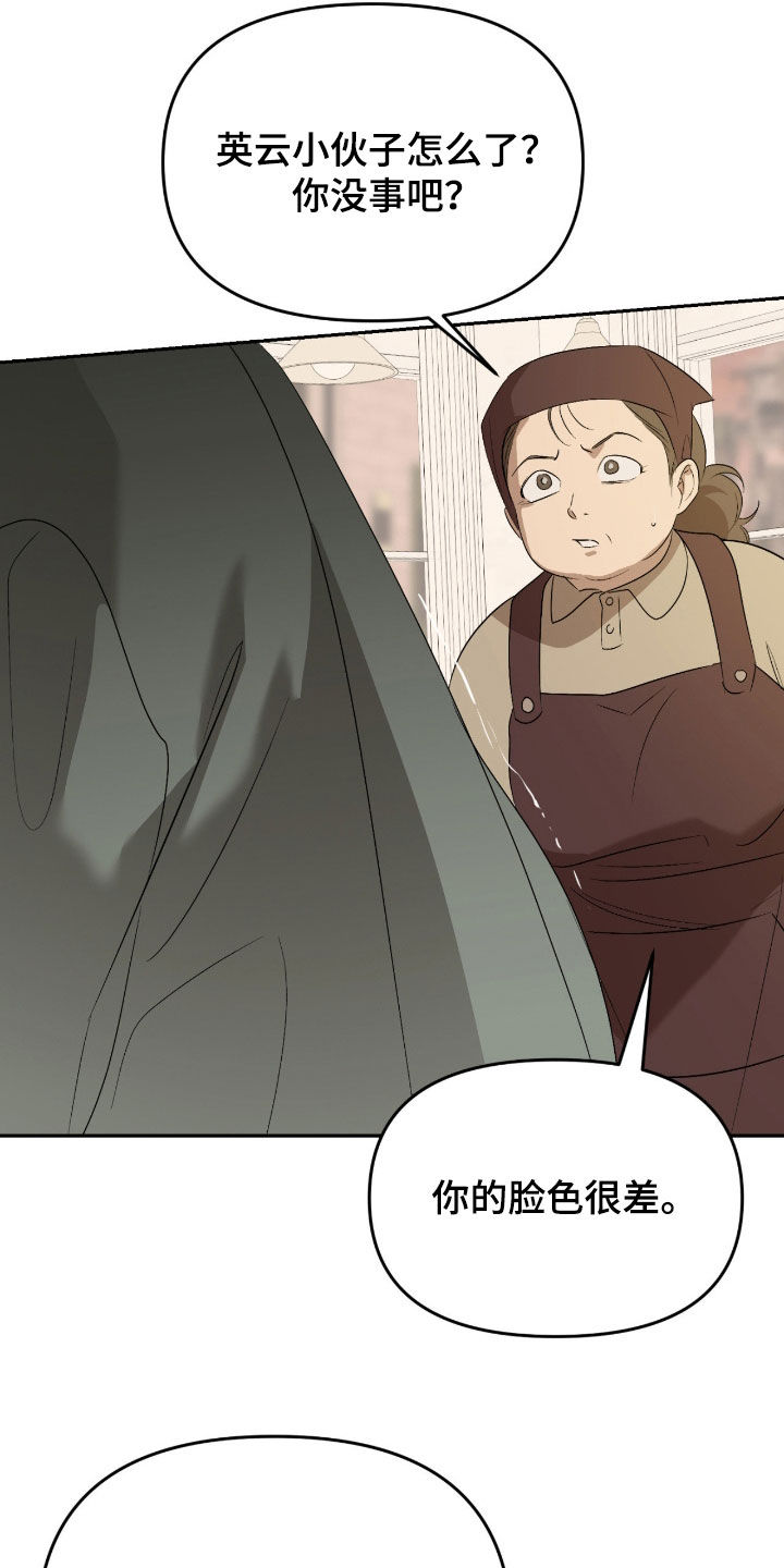 第129话1