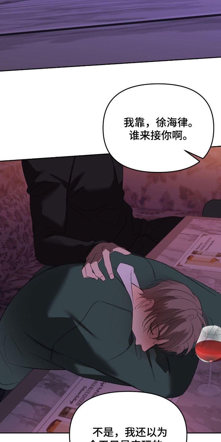 第129话31