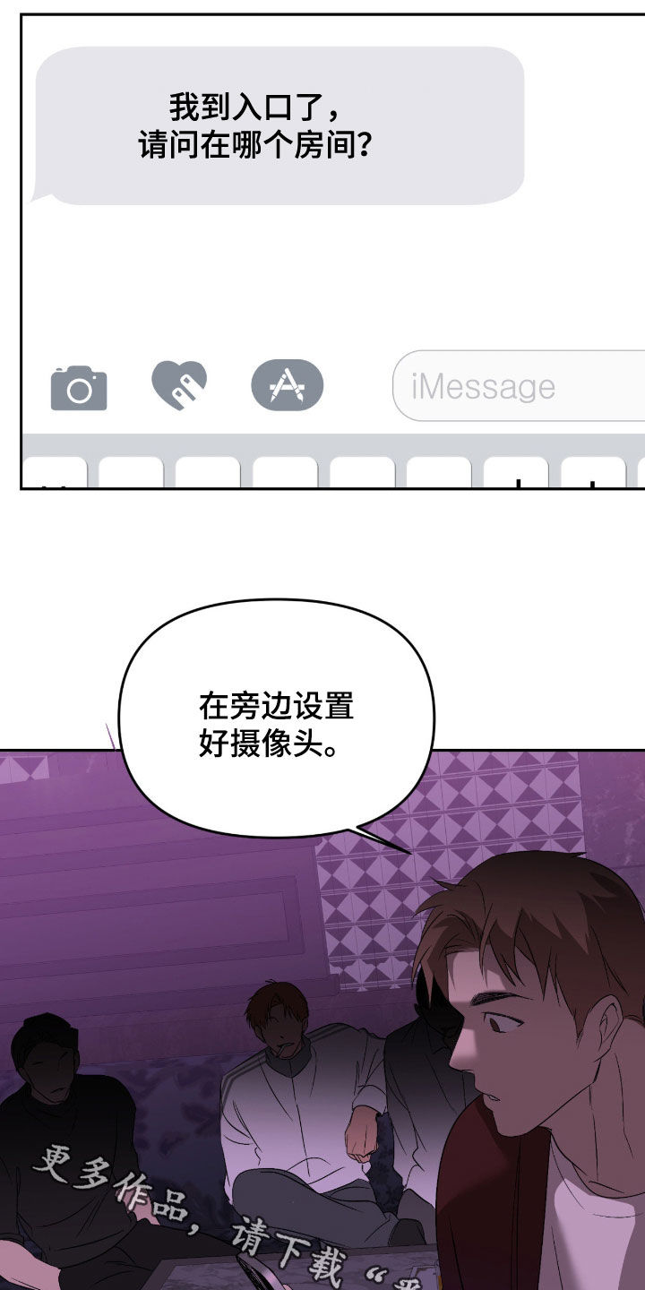 第129话36
