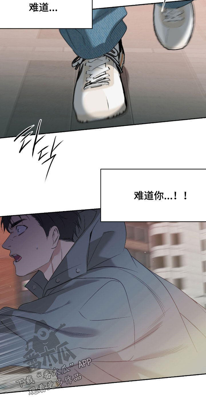 第129话4