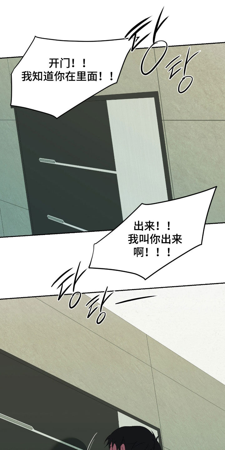 第129话5