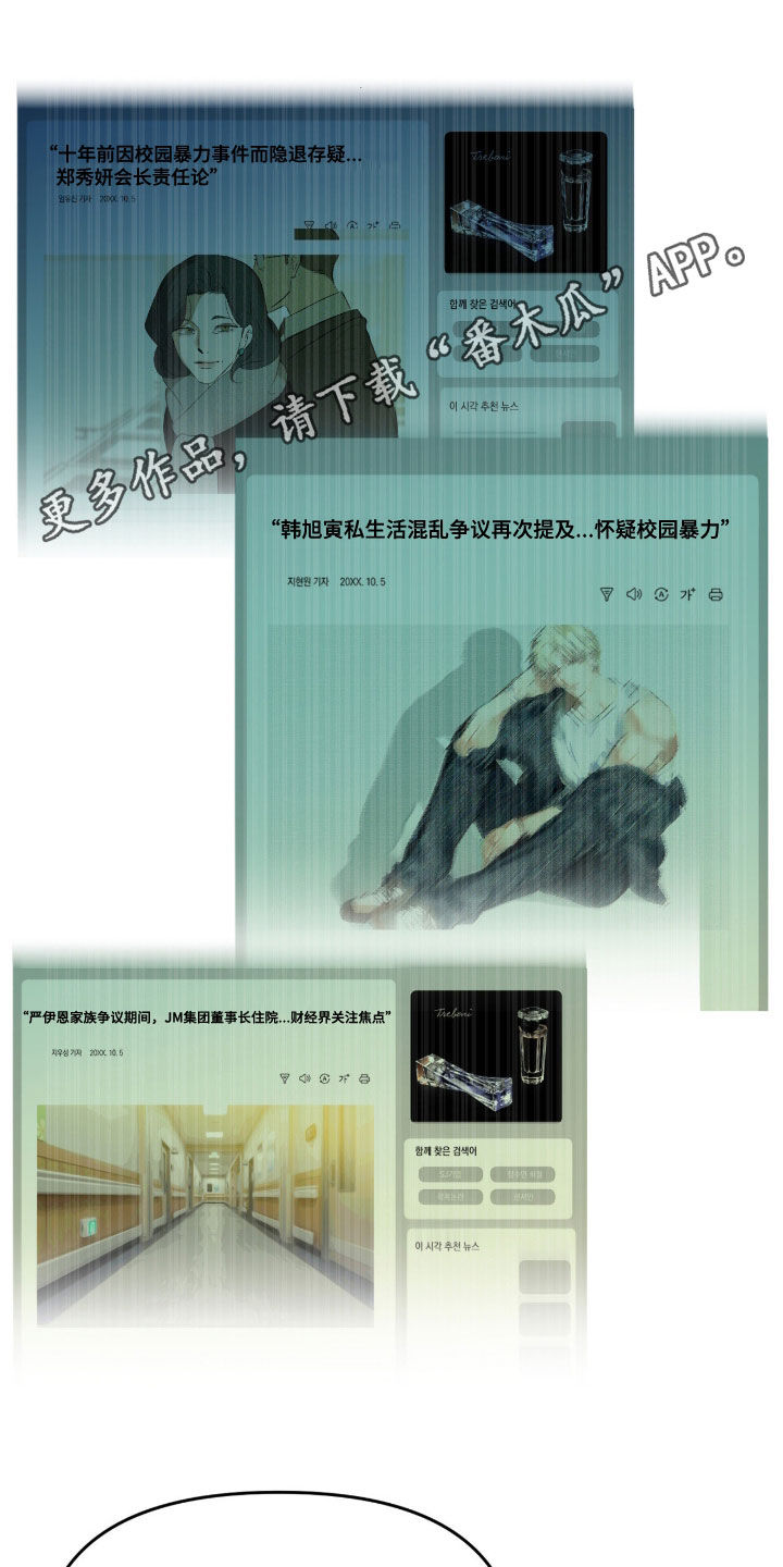 第128话0
