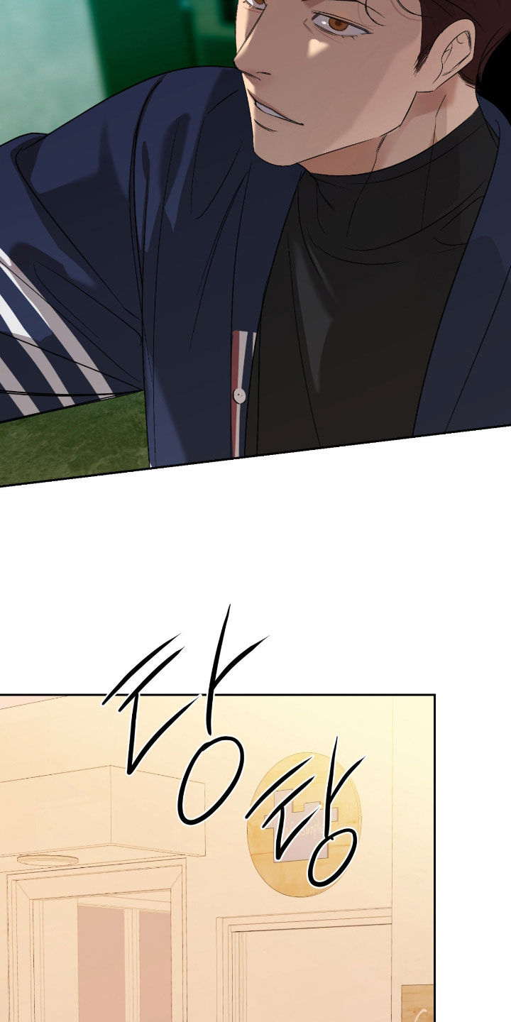 第128话18