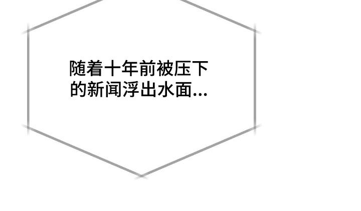 第128话37