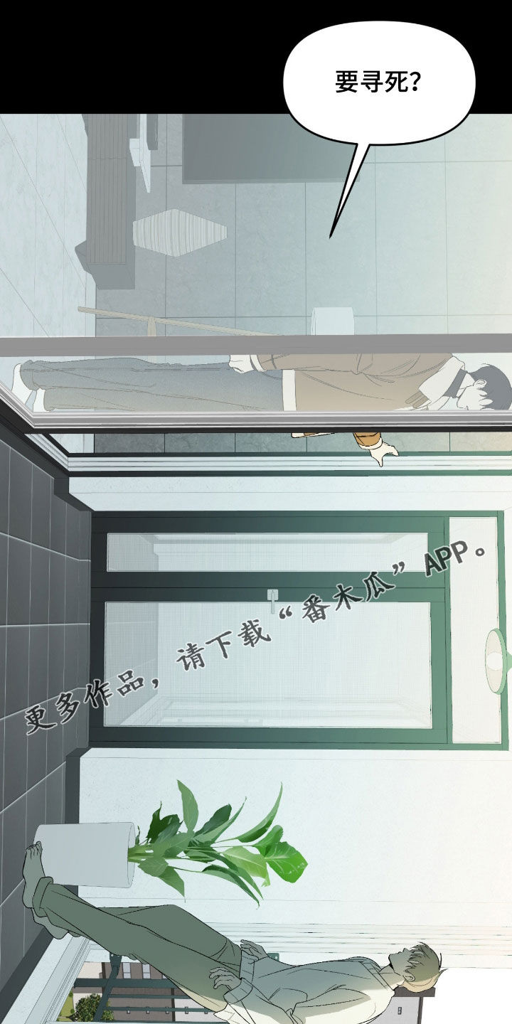 第126话0