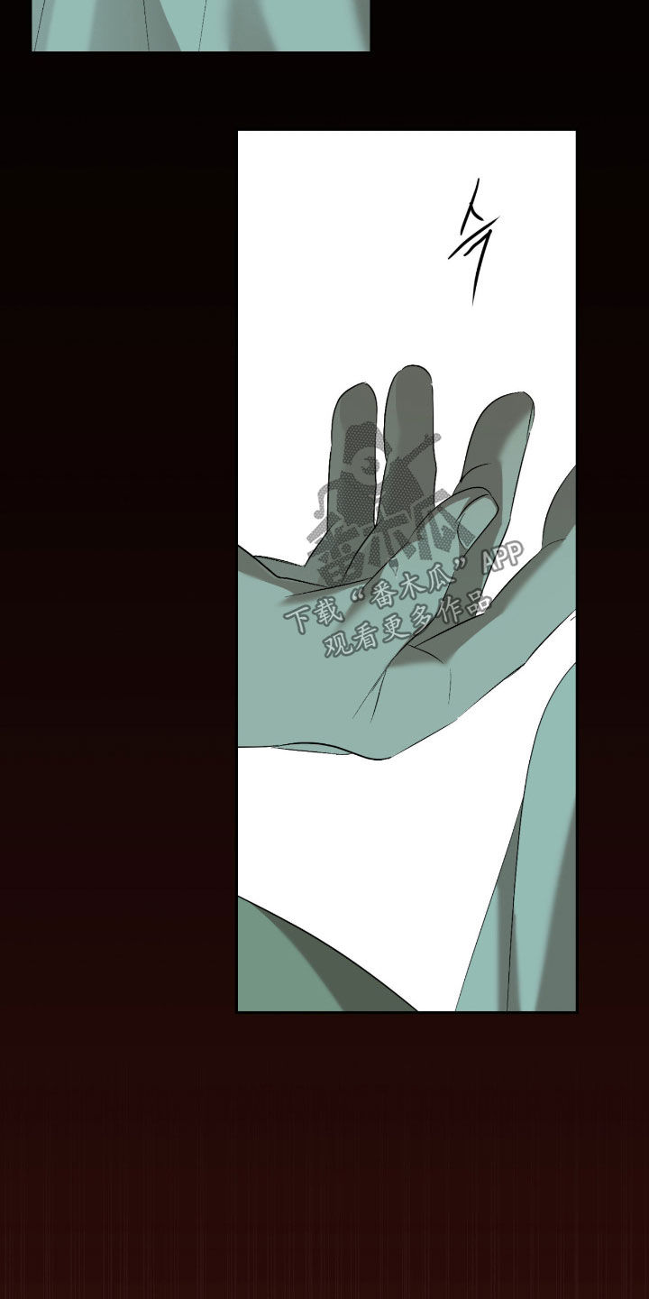 第126话11