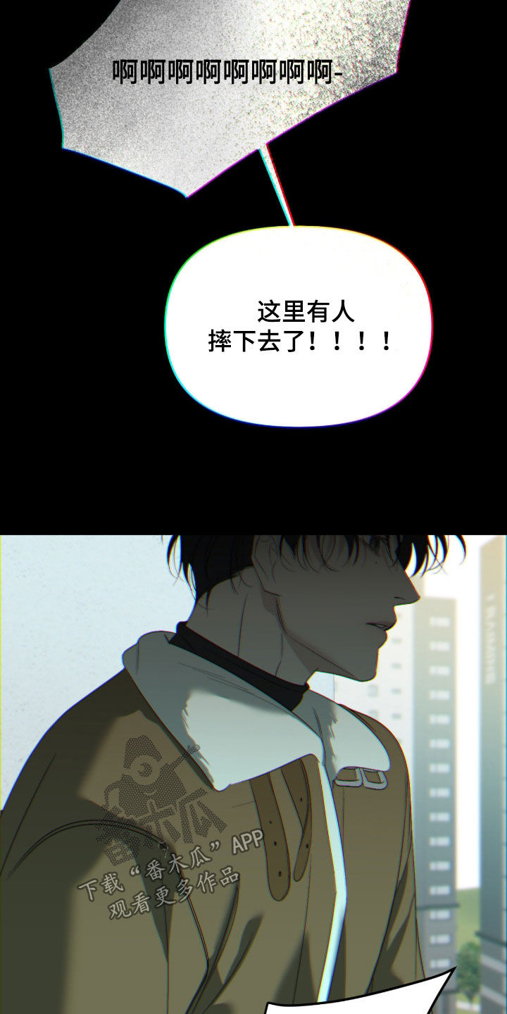 第126话14
